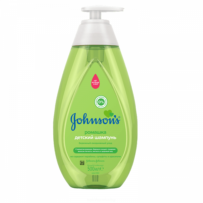 Johnson's Детский шампунь для волос с ромашкой 300 мл
