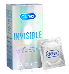 Презервативы из натурального латекса Durex® Invisible 12шт