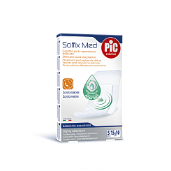 Лейкопластырь медицинский: пластырь Soffix Med стерильный послеоперационный адаптивный с антибактериальной подушечкой для чувствительной кожи, размеры, см: 15 х 10, №5