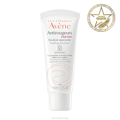 AVENE Antirougeurs Jour Дневная увлажняющая эмульсия SPF 30 40 мл