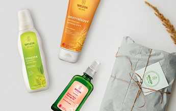 Новинка! Weleda - фитокосметика!