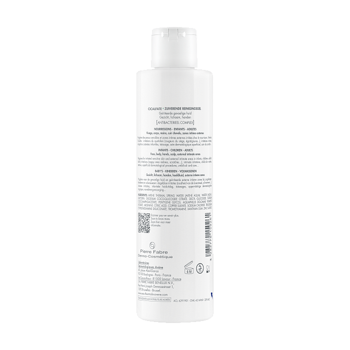AVENE CICALFATE+ Очищающий гель для чувствительной и раздраженной кожи 200 мл