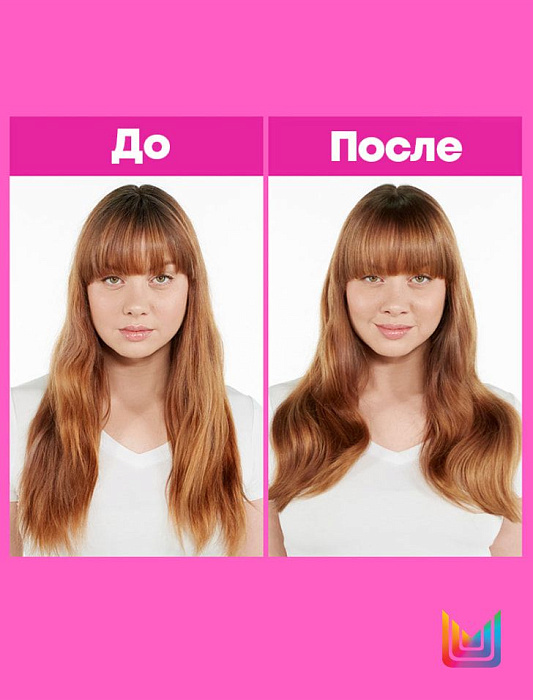 Matrix Шампунь для волос ярких и пастельных оттенков "Keep Me Vivid" гаммы Total Results,300 мл