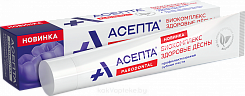 Асепта Биокомплекс Здоровые десны профилактическая зубная паста 75 мл