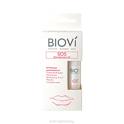 BIOVI SOS-бальзам для губ 5 г