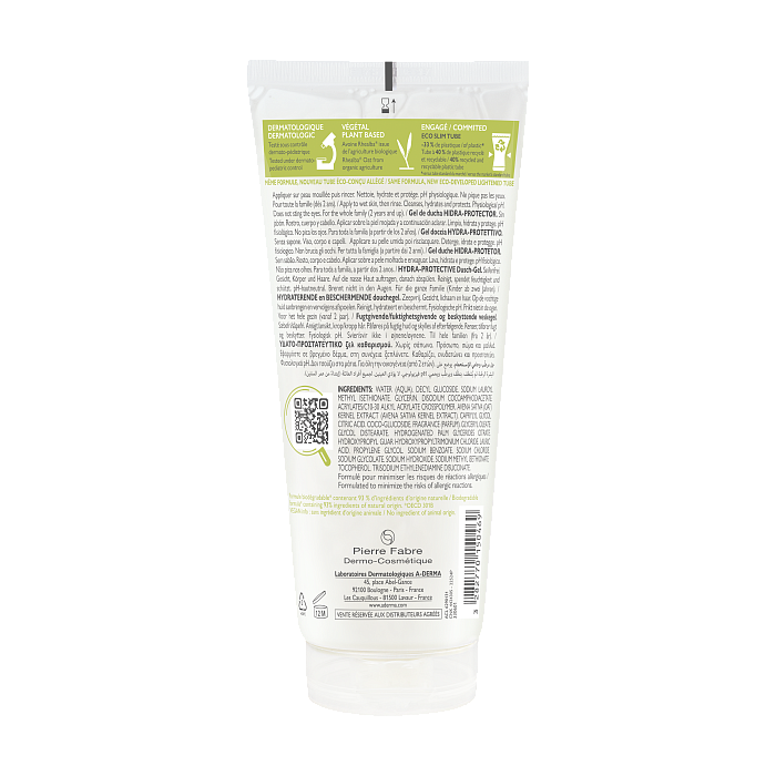 A-DERMA Увлажняющий гель для  очищения тела 200 мл