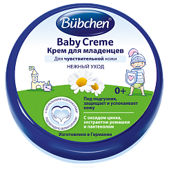 BUBCHEN Baby Creme Крем для младенцев 150мл