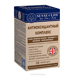 «Sense of Life Антиоксидантный комплекс» витаминно-минеральный комплекс, БАД капсулы №30