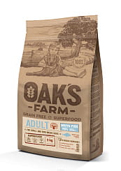 OAK'S FARM Полноценный сбалансированный беззерновой корм для взрослых собак маленьких и миниатюрных пород White Fish/ Белая рыба 2кг