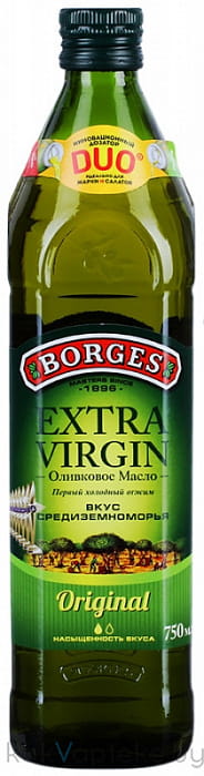 BORGES Масло оливковое "ORIGINAL" нераф.  выс. кач-ва (Extra virgin olive oil) ст/бут.,750 мл