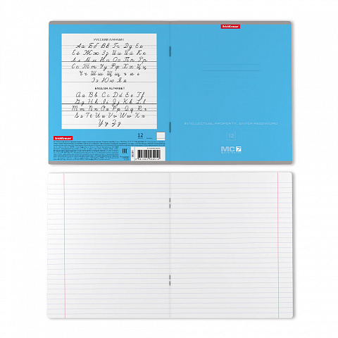 ErichKrause  Тетрадь ученическая 12л MC-7 ассорти, линейка 56291