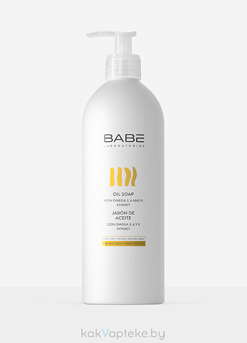 "LABORATORIOS BABE" Мыло масляное для душа для сухой и чувствительной кожи, 500мл