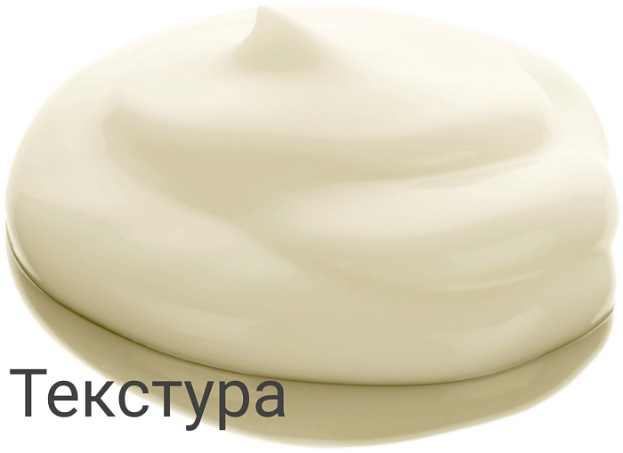 Rilastil DELISKIN RS Успокаивающий крем-флюид против покраснений для нормальной и комбинированной кожи склонной к аллергии, 40 мл