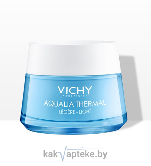 Vichy АКВАЛИЯ ТЕРМАЛЬ Крем увлажняющий легкий для нормальной кожи 50 мл