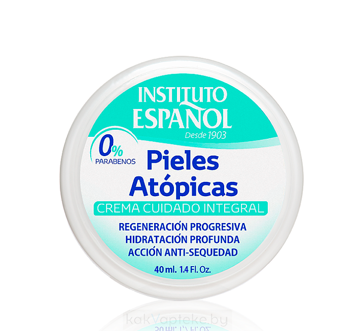 INSTITUTO ESPANOL Крем для глубокого ухода за кожей / DEEP CARE CREAM линии Atopic Skin, 40мл