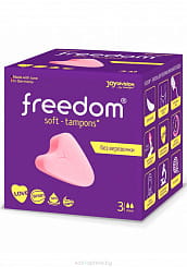 Freedom Тампоны женские гигиенические 3 шт. mini
