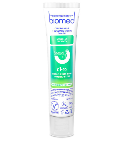 BIOMED HEALTHYWHITE Инновационная зубная паста Взрывная свежесть. Отбеливание и восстановление эмали. Свежий огурец и мята, 65 г