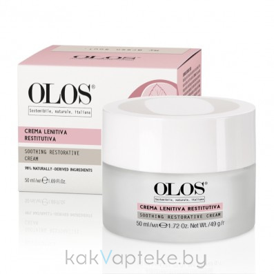 OLOS Успокаивающий восстанавливающий крем 50 мл