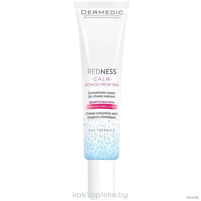 Dermedic REDNESS Крем-концентрат для кожи с куперозом 40 мл