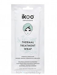 IKOO infusions Маска-обертывание для восстановления волос «Увлажнение и блеск» 1 шт.
