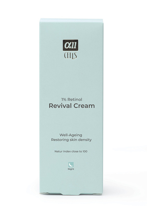 ALL CELLS Крем оживляющий ретинол 1% , 50мл