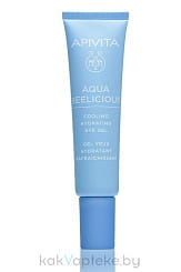 APIVITA  Гель увлажняющий для кожи вокруг глаз Aqua Beelicious Cooling hydrating eye gel, 15 мл