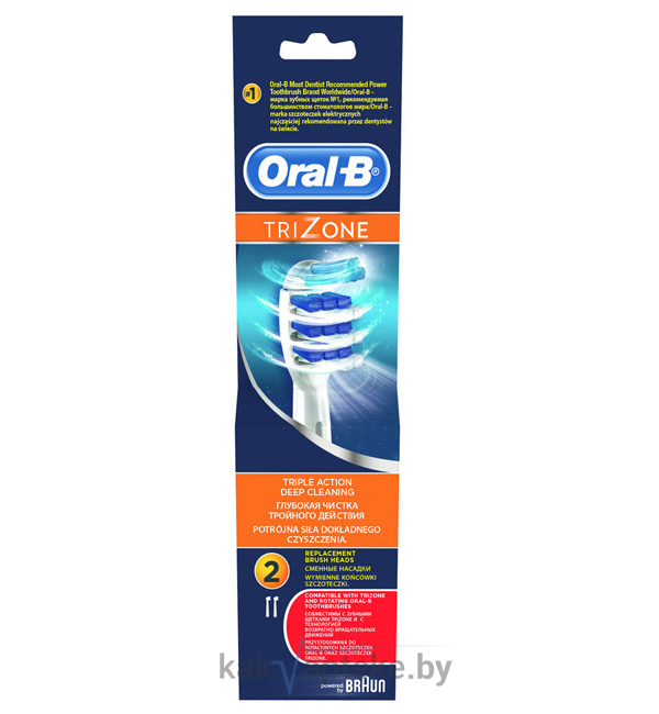 Oral-B Сменная насадка для электрической зубной щетки (Trizone), 2 шт
