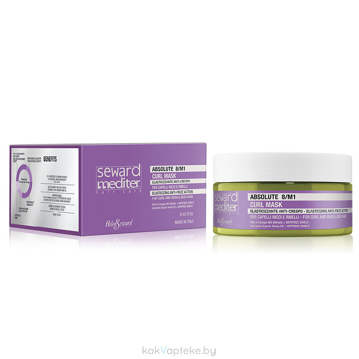 HELEN SEWARD Дисциплинирующая маска для придания эластичности вьющимся и непослушным волосам MEDITER ABSOLUTE CURL MASK 8/M1, 250 мл