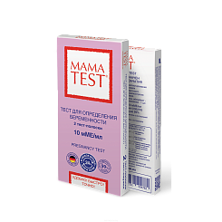 Тест для определения  беременности  МАМАTEST (10 мМЕ/мл) 2 тест-полоски в уп