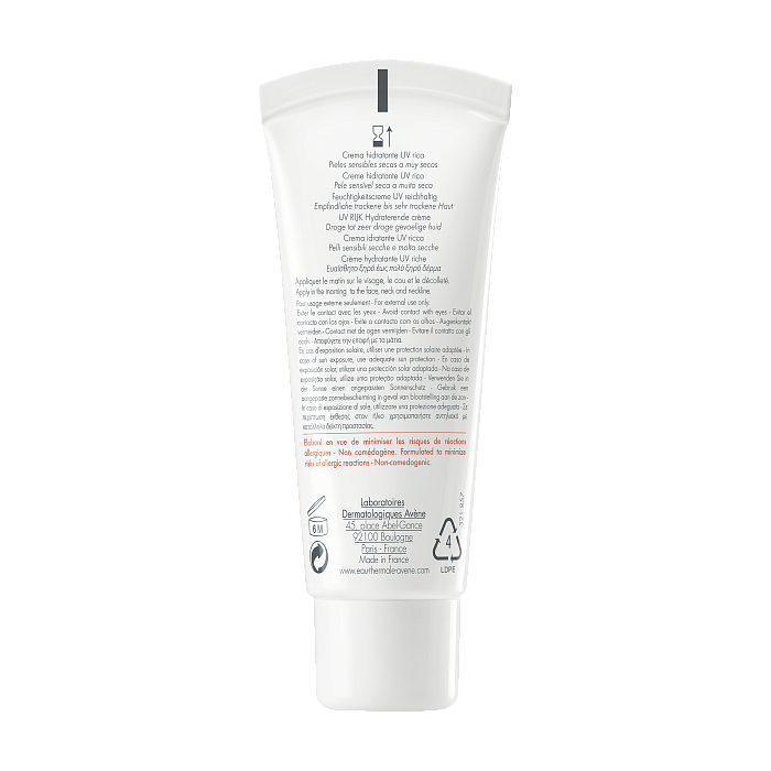 AVENE HYDRANCE UV RICHE Насыщенный крем SPF 30, 40 мл