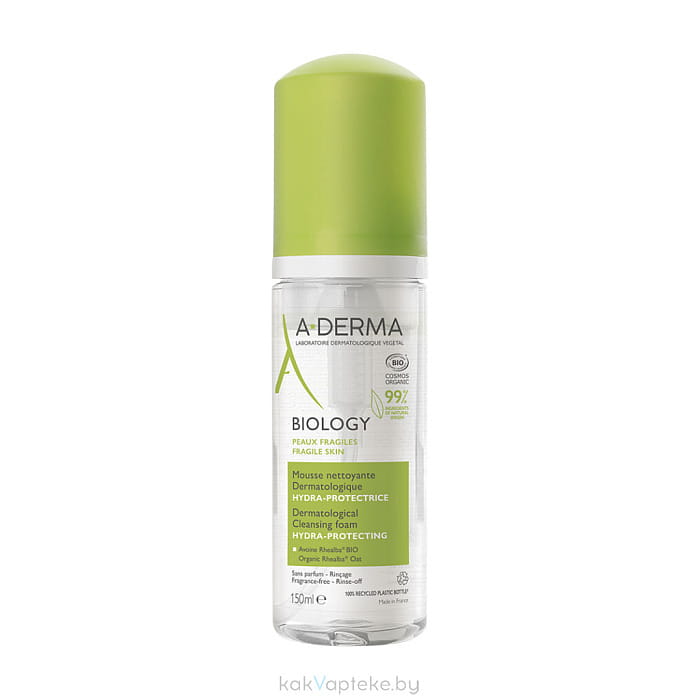 A-DERMA BIOLOGY Пенка дерматологическая очищающая 150 мл