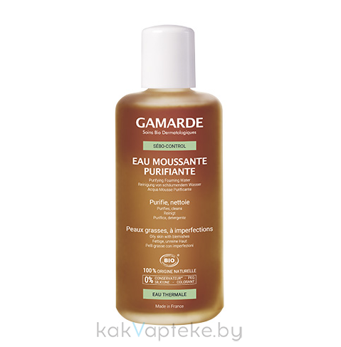 ГАМАРД Себо-контроль Очищающая пенящаяся вода / Gamarde EAU MOUSSANTE PURIFIANTE, 200 мл