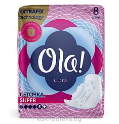 OLA! Прокладки женские гигиенические ультратонкие для обильных выделений с бархатистой сеточкой (ULTRA SUPER), 8 шт