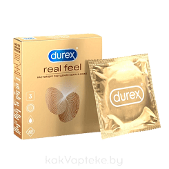 Презервативы Durex  № 3 Real Feel