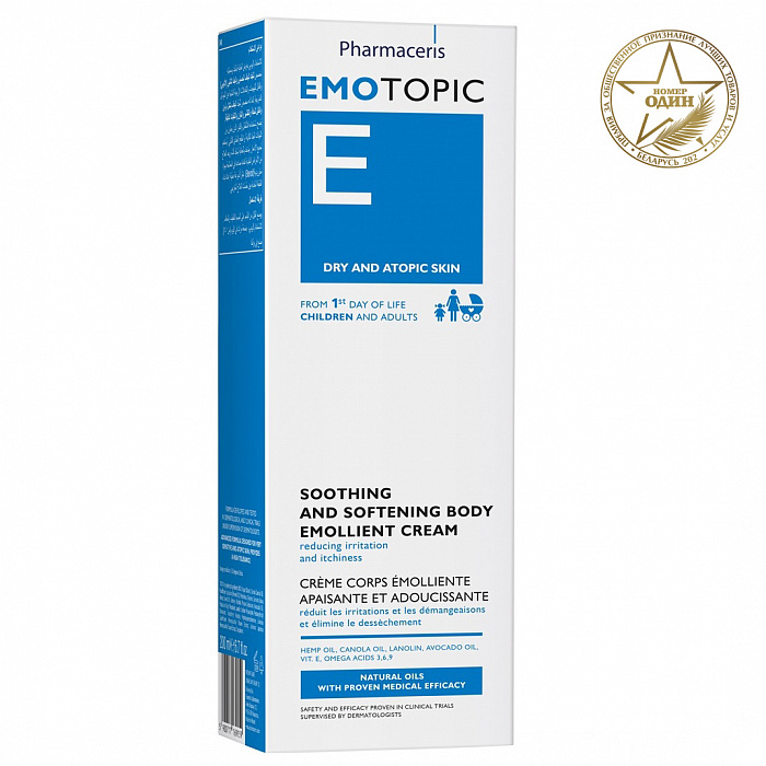 Pharmaceris E Смягчающий крем для тела (c первых дней жизни, для детей и взрослых),200мл