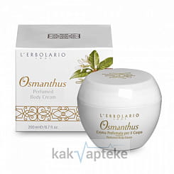 L'Erbolario 