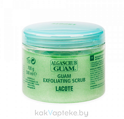 GUAM ALGASCRUB Скраб для тела 700 г