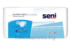 Super Seni Classic (medium) Подгузники для взрослых 30 шт