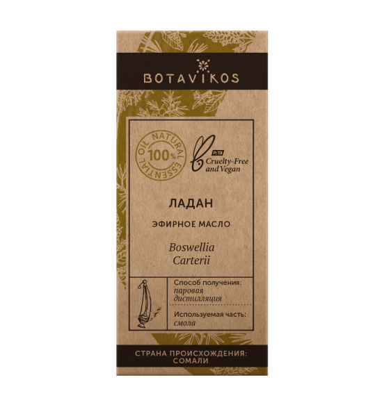 Botavikos Ладан эфирное масло, 10 мл