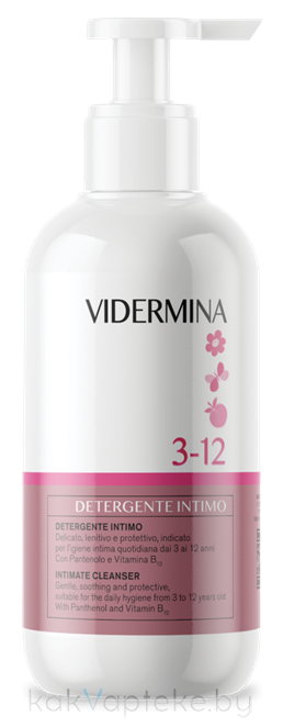 Vidermina 3-12 Гель для интимной гигиены для детей 250 мл