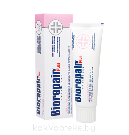 BioRepair Зубная паста Биорепейр Плюс Пародонтгель/BioRepair Plus Parodontgel 75 мл