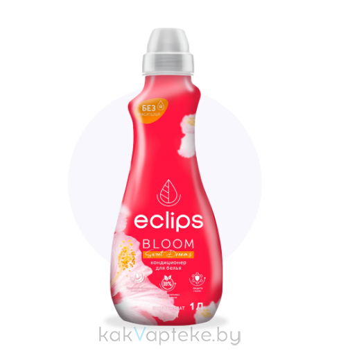 Eclips Bloom Sweet Dreams Кондиционер для белья, 1л