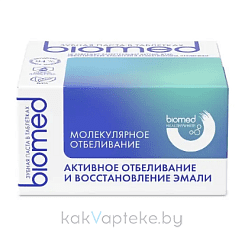 BIOMED HEALTHYWHITE Инновационная зубная паста в таблетках Активное отбеливание и восстановление эмали». Мята, 62 шт