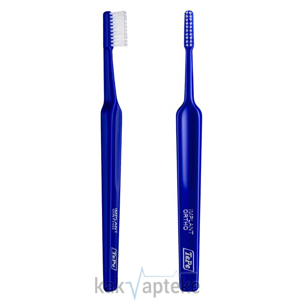 TePe Зубная щетка (Implant/Ortho для  имплантов, брекетов 1 шт в блистере)