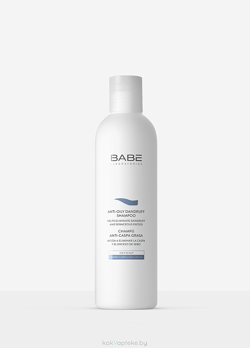 LABORATORIOS BABE Шампунь от жирной перхоти / ANTI-OILY DANDRUFF SHAMPOO, 250 мл