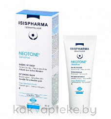 ISISPHARMA NEOTONE Sensitive  Бальзам от пигментных пятен для чувствительной кожи, 30 мл