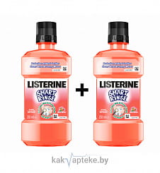 Listerine Набор: Smart Rinse Детский ополаскиватель для полости рта Ягодная свежесть, 250 мл ,1+1 в ПОДАРОК