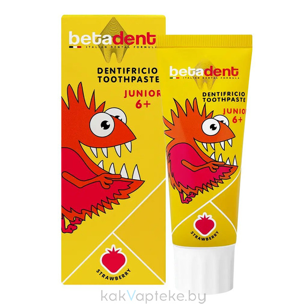 BETADENT Junior Зубная паста для детей 6+ со вкусом земляники, 75 мл