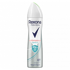 Rexona Антиперспирант аэрозоль Антибактериальная свежесть, 150 мл