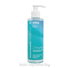 Selfielab Гидрофильное масло-гель очищающее для лица Niacinamide + Probiotics,200 мл